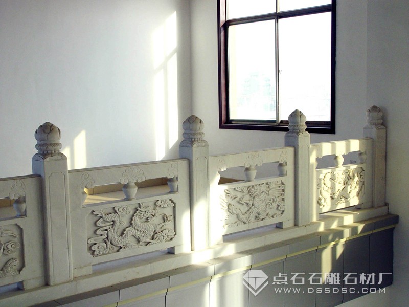 漢白玉欄桿 室內(nèi)欄桿 室內(nèi)欄板