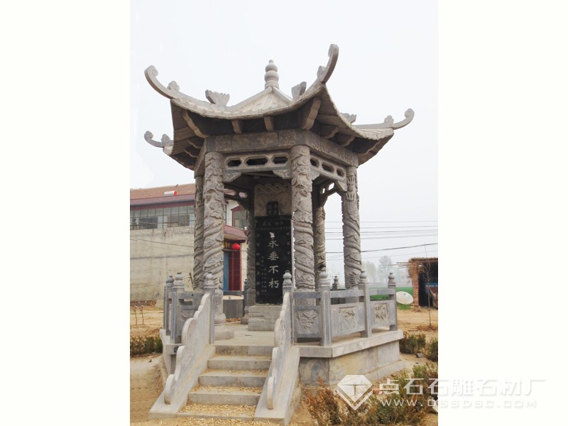 墓地涼亭 墓地青石涼亭