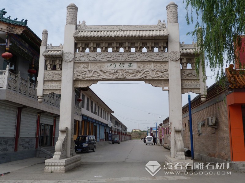 單門漢白玉石牌坊