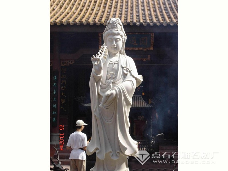 觀音 漢白玉觀音