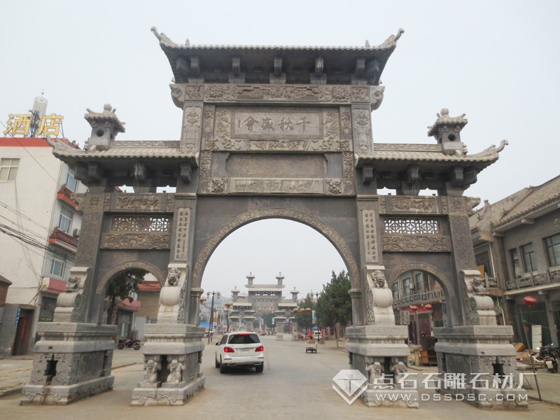 三門青石仿古石牌坊