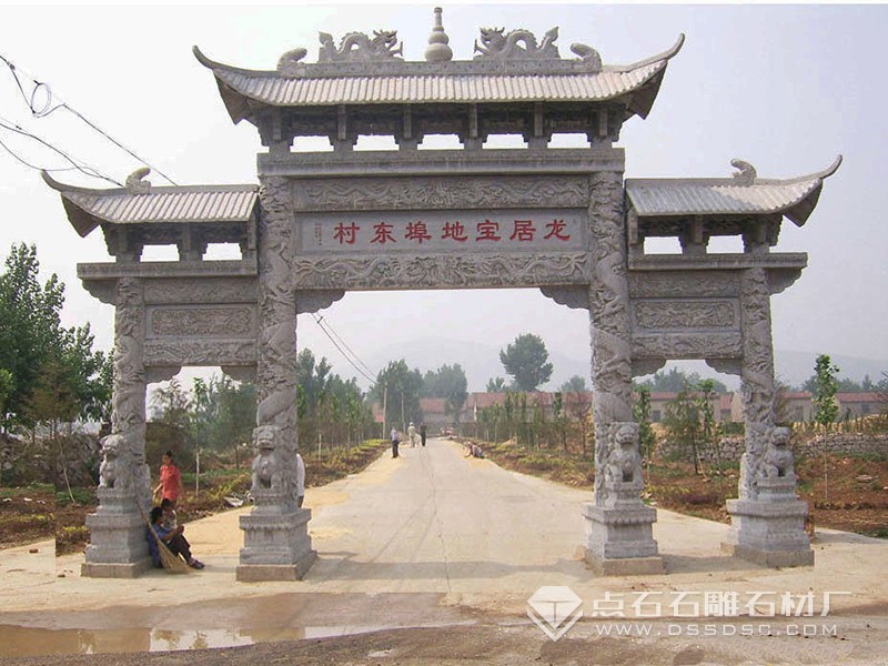 三門三樓青石石牌坊