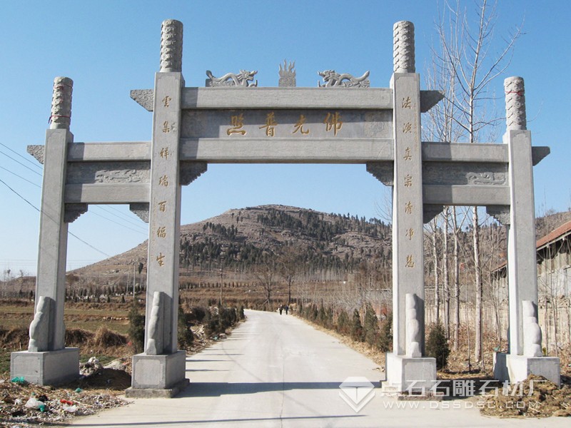 三門簡易青石石牌坊