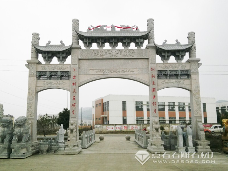 三門(mén)花崗巖石牌坊 五蓮紅