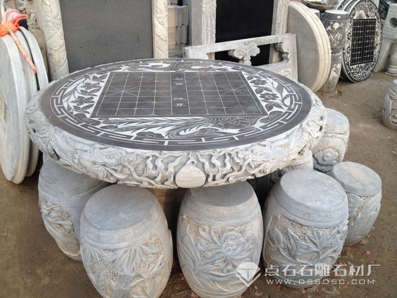 棋盤桌 棋盤石桌