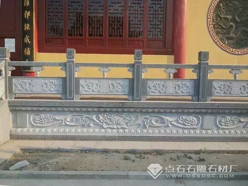 芝麻灰欄桿 芝麻灰欄板