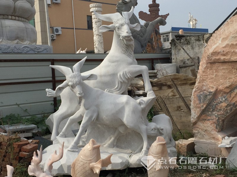 石雕三羊開(kāi)泰 漢白玉