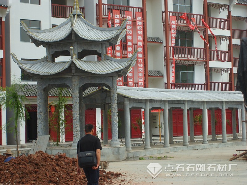 涼亭 長廊  青石亭 青石長廊