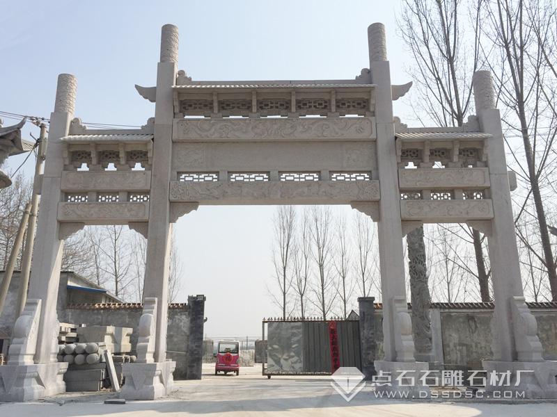 三門三樓花崗巖牌坊