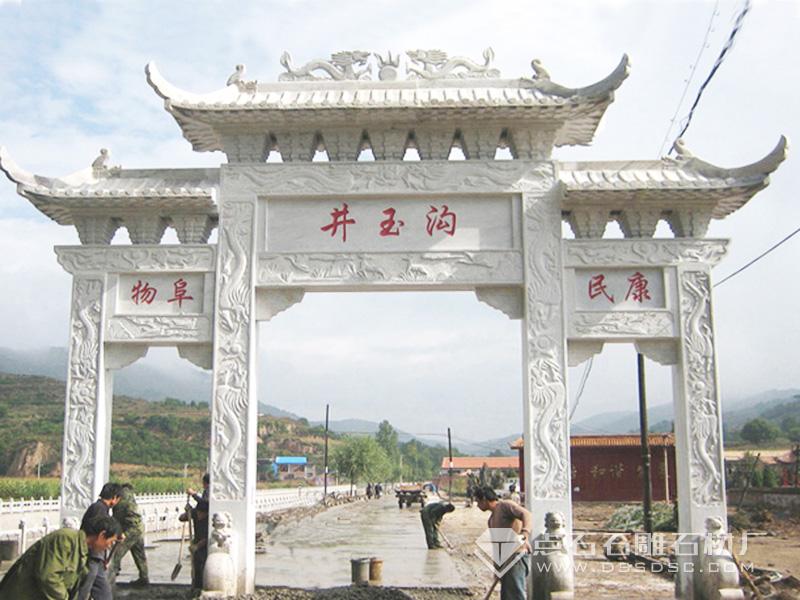 三門三樓村莊漢白玉牌樓