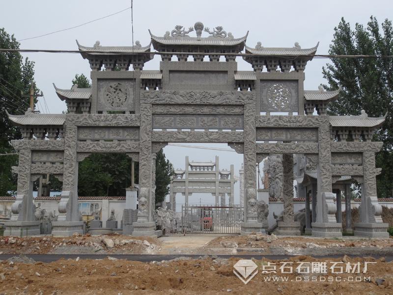 五門九樓青石石牌樓