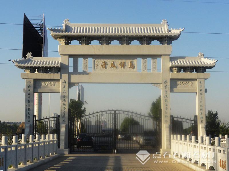 三門三樓花崗巖牌坊