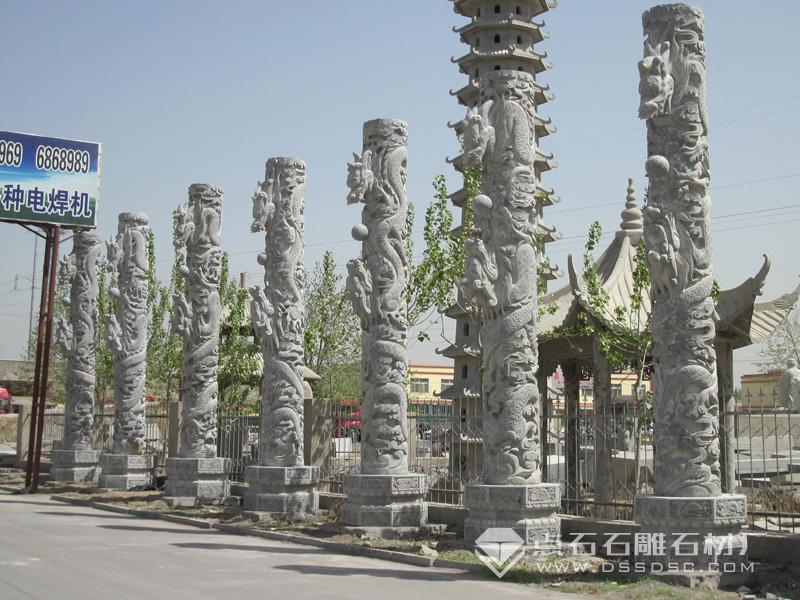 青石龍柱