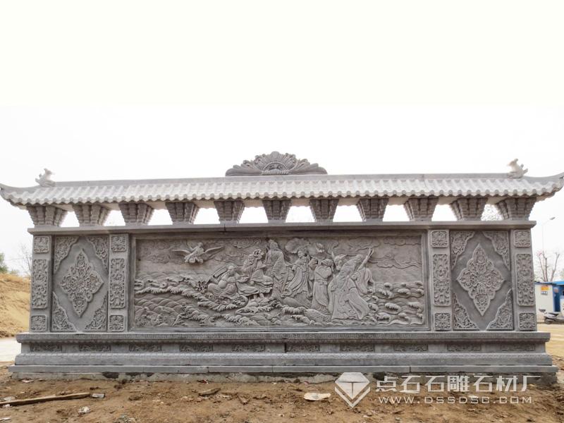 八仙過(guò)海石雕壁畫(huà)
