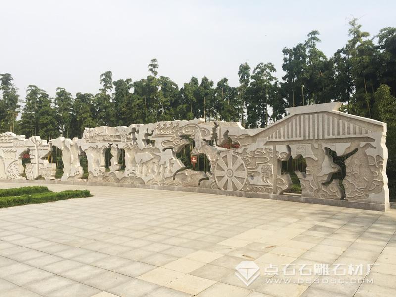 廣場(chǎng)石雕壁畫(huà)
