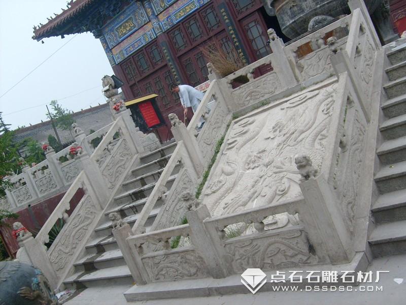 青石欄桿 青石欄桿