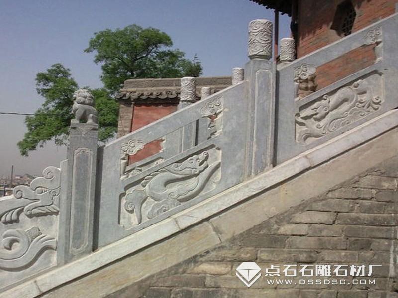 石雕欄桿