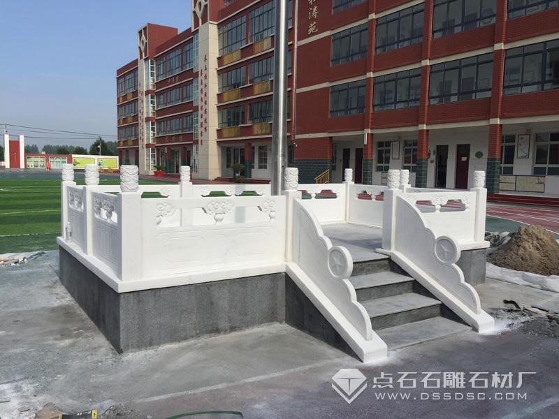 漢白玉旗臺欄桿