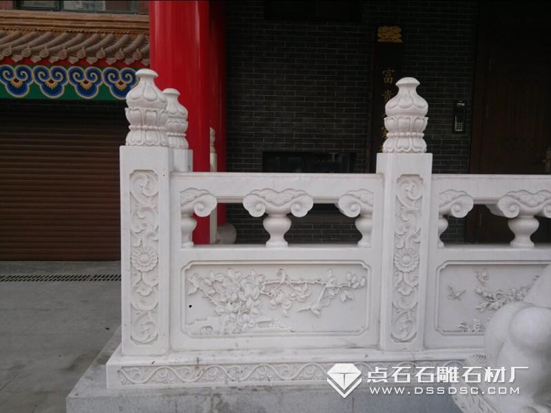 漢白玉欄桿 漢白玉欄桿