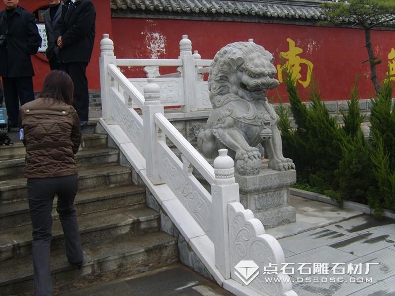 漢白玉欄桿 漢白玉欄桿