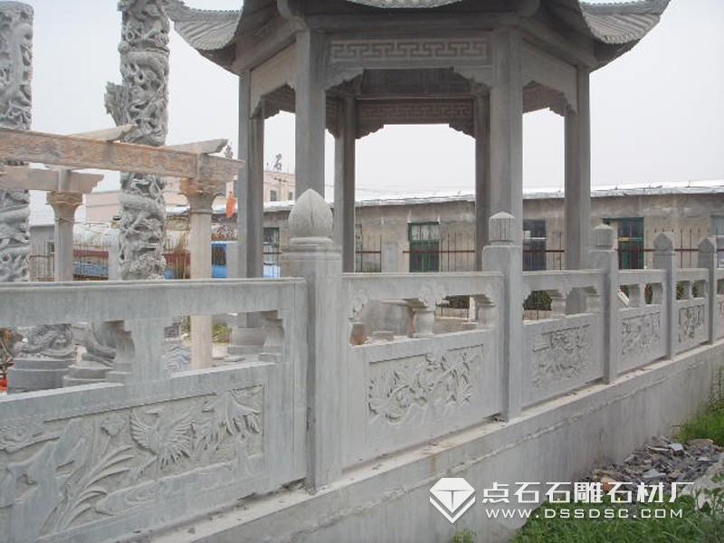 青石欄桿 青石欄桿