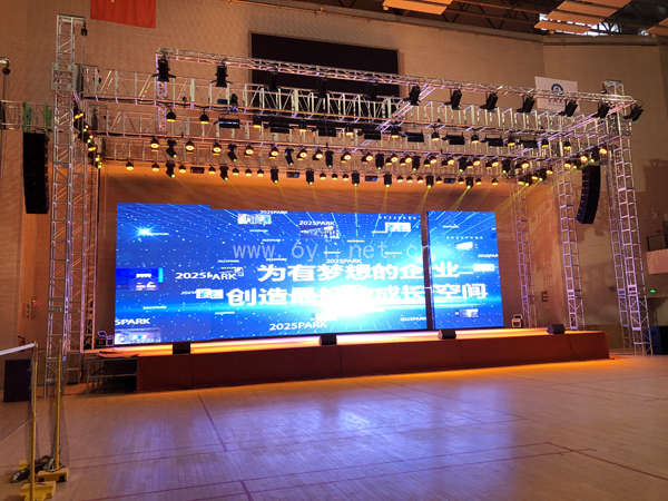 【暨南大學(xué)燈光音響項(xiàng)目】