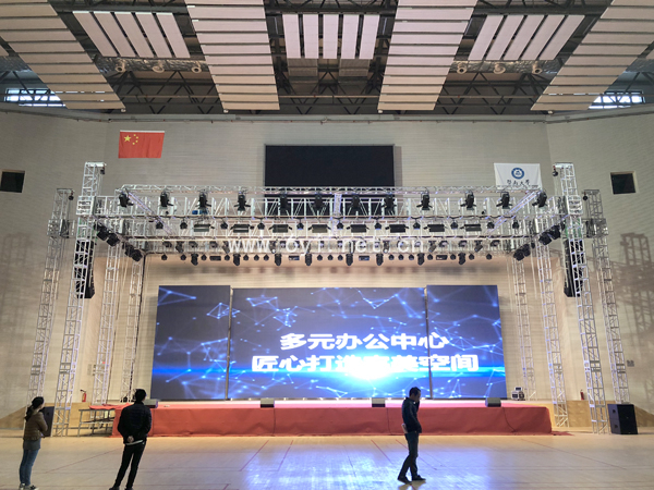 【暨南大學(xué)燈光音響項(xiàng)目】