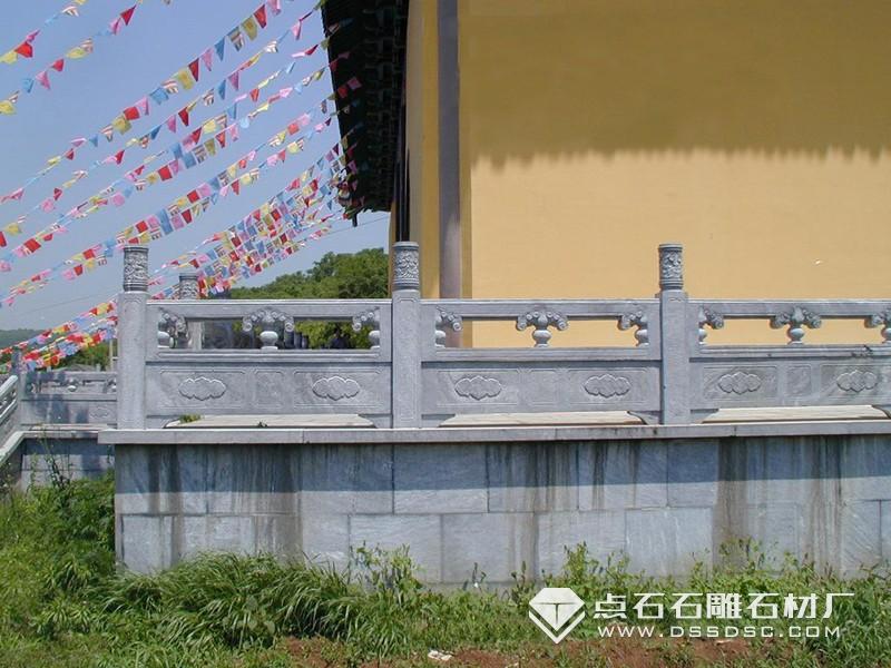 石雕欄桿