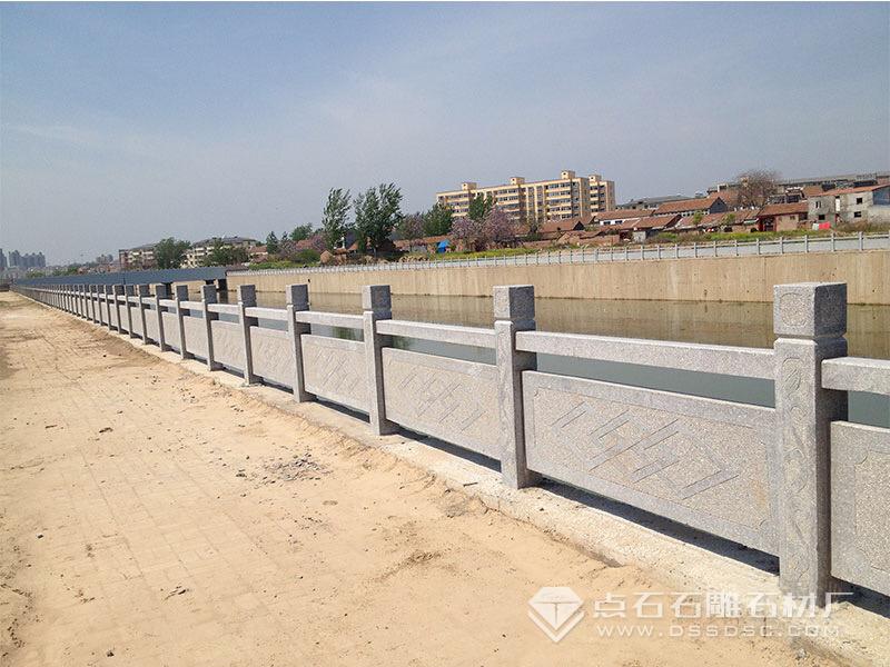 河道欄桿 河道欄桿