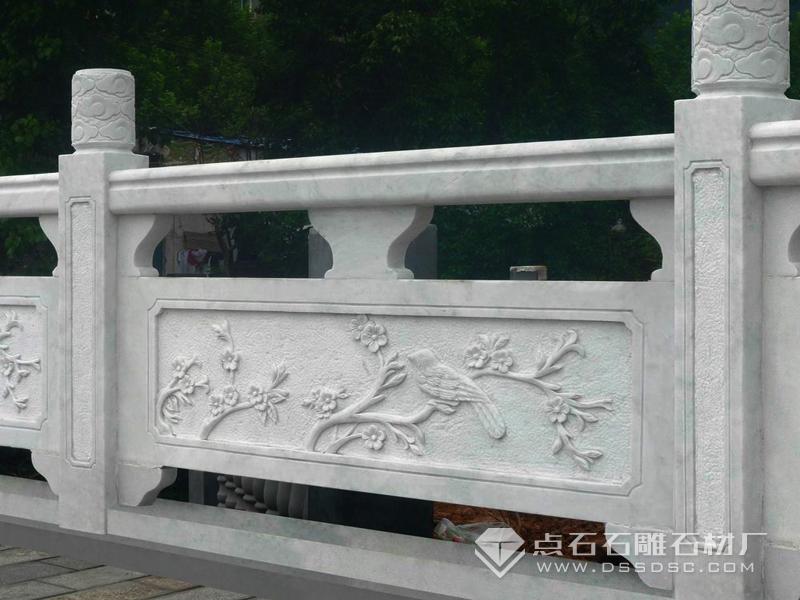 漢白玉石雕欄桿 漢白玉石雕欄桿