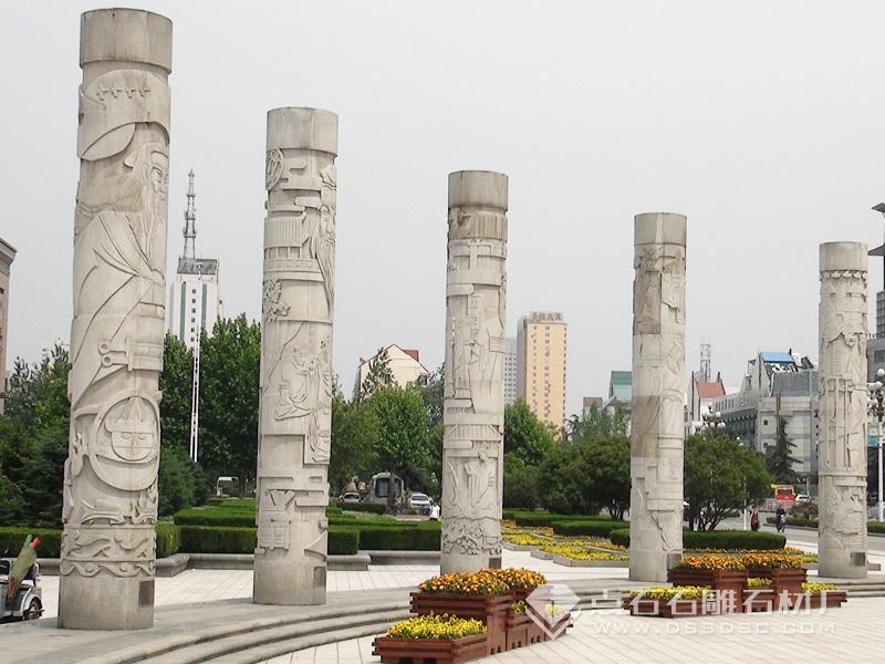 石雕文化柱 石雕文化柱