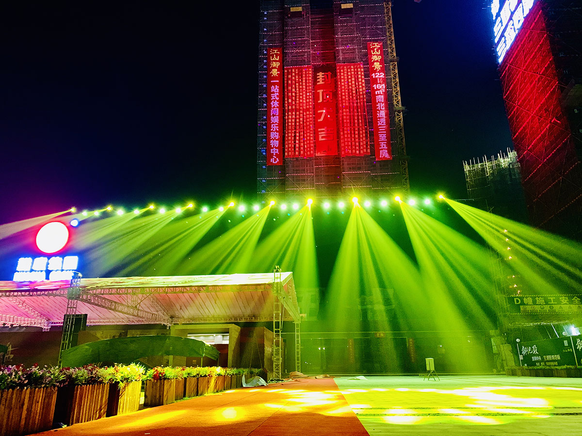 2019年10月1日-廣東諾廈建設集團國慶70周年戶外創意主題燈光應用項目