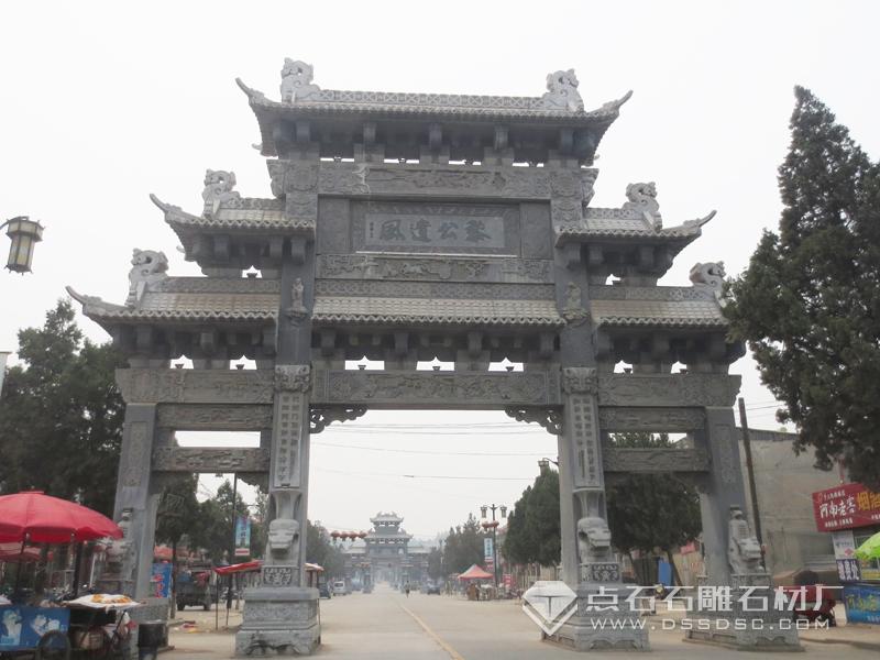 仿古石牌坊 仿古石牌坊