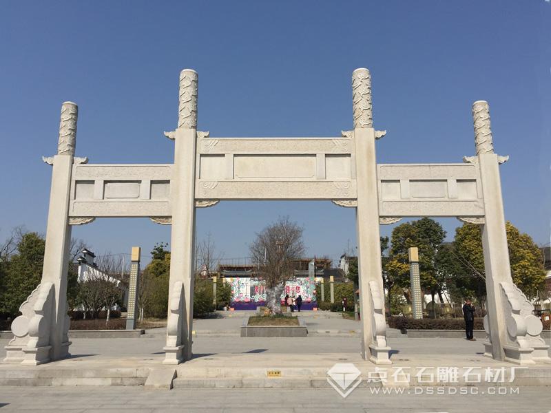 石牌坊 石牌坊