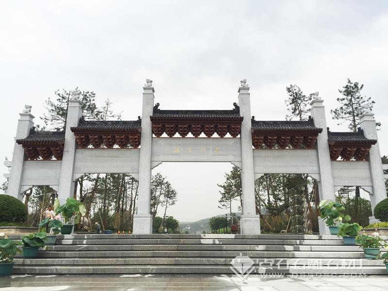 木質門樓石牌坊