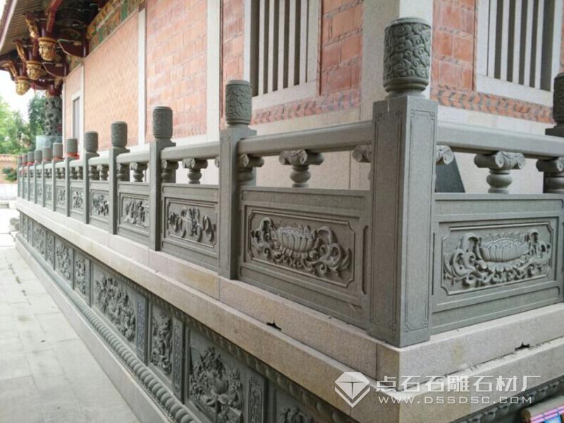 石雕護欄
